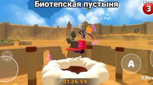 как спасти всех медведнй в сба! часть первая.