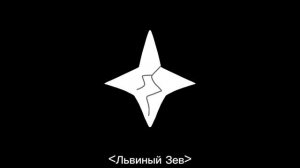 ANIMATION MEME! КОТЫ ВОИТЕЛИ! МОЁ ПЕРВОЕ ВИДЕО!