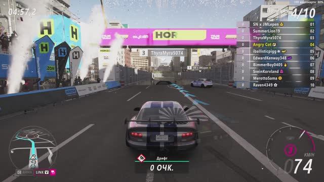 Forza Horizon 6 \ Дрифт Horizon - Завершить заезд за рулём Dodge.