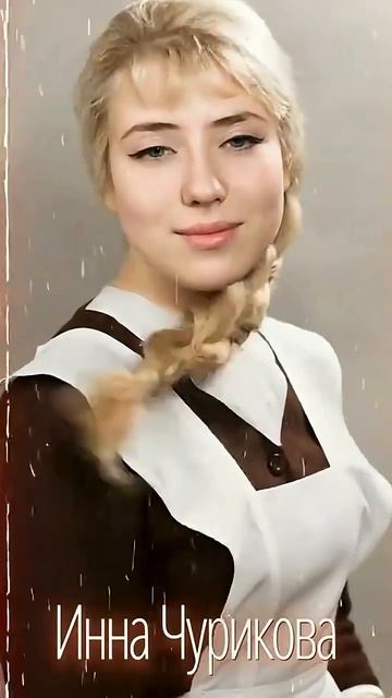 Красивые Советские актрисы в школьные годы.