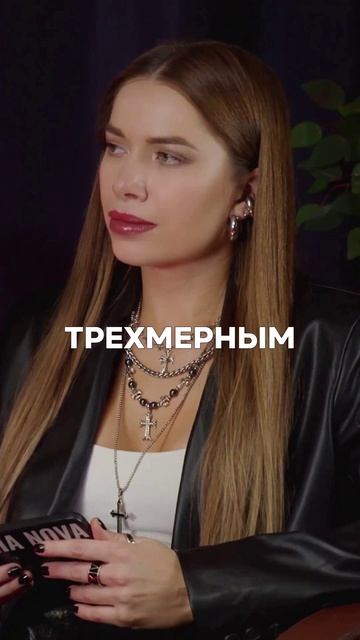 ⚠️ВИДЯЩИЙ ПРЕДУПРЕДИЛ! Битва экстрасенсов