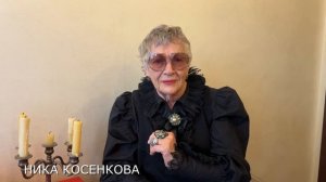 В День рождения А. С. Пушкина  и  День русского языка!