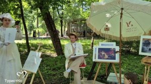 Люблино: ретро XIX века. Усадьбы Москвы-2026