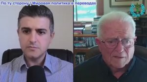 Нима Альхоршид - Посол. Чес Фриман: Свободное падение Израиля на всех фронтах
