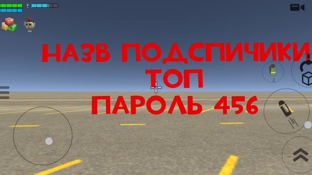 Заходим смотреть онлайн