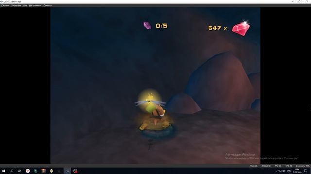 Spyro: A Hero's Tail 100% Part 12 PS2 (Deutsch version)