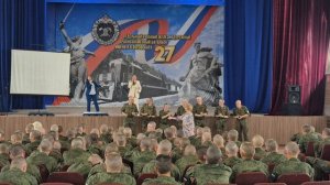 «Конечно, Вася!» ' Полина Ченцова, Наталья Пономарева