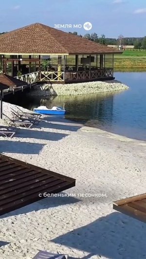 Зачем ехать на Мальдивы, если они есть прямо за порогом вашего дома?