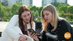 Мем - заходит всем? Доброе утро. Суббота. Фрагмент выпуска от 06.06.2026
