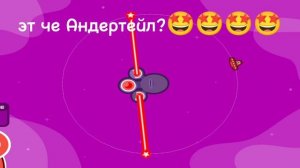 Идея из Тиктока (видео делала сама хыыхых)