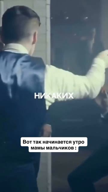 13179.mp4 смотреть онлайн