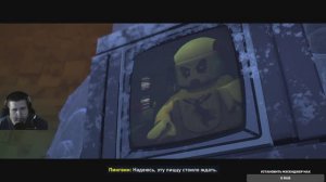 LEGO Batman: Legacy of the Dark Knight Прохождение со чтением #5