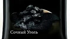 как зделать мой скин в чг смотреть онлайн