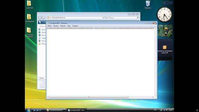 Все виртуальная машина Windows 1.0. 2.0,98,XP, Vista,7,8.1,10 смотреть онлайн