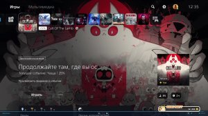 Рандом стрим (72) по Resident Evil+