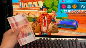 ЧТО ЕСЛИ ЗАДОНАТИТЬ 10000 РУБЛЕЙ на АРИЗОНУ РП в GTA SAMP в 2026 ГОДУ