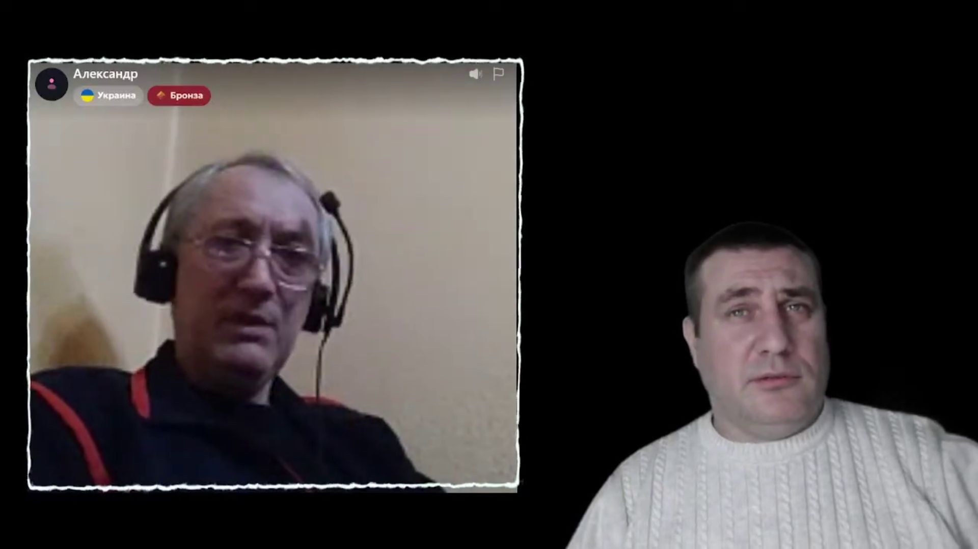 Провокатор из Украины 🤬 смотреть онлайн