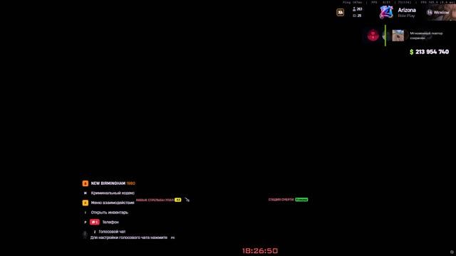 Grand Theft Auto San Andreas 2026.06.06 - 18.26.56.10.DVR смотреть онлайн