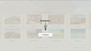 моё первое видео