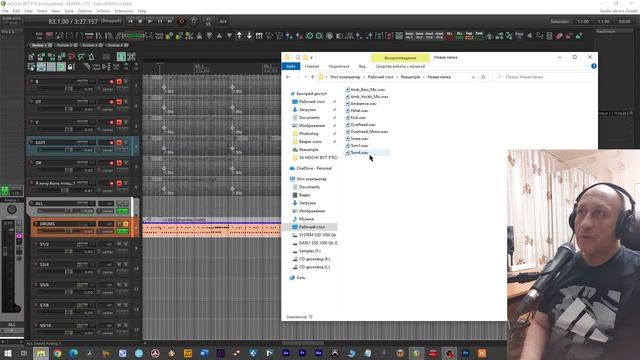 EZ Drummer, Superior multitrack Export