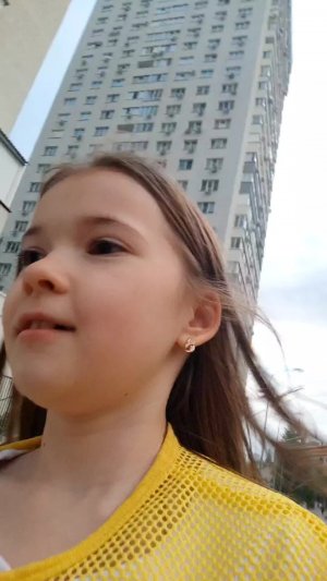 гости