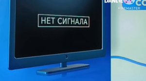 Фрагмент эфира (Dange TV Свиняха, 06.06.2026)