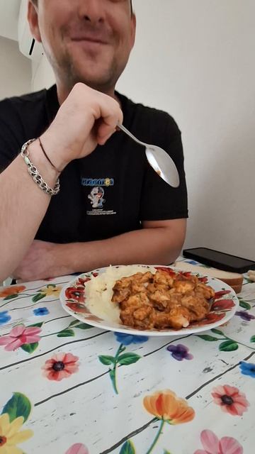 вкуснятина