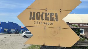Вот как бывает.