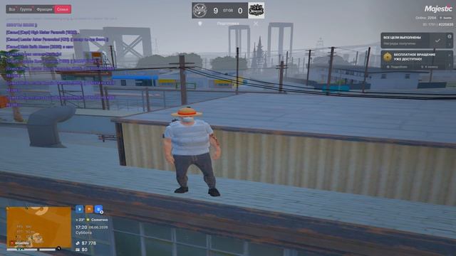 Grand Theft Auto V 2026.06.06 - 19.17.48.02 смотреть онлайн