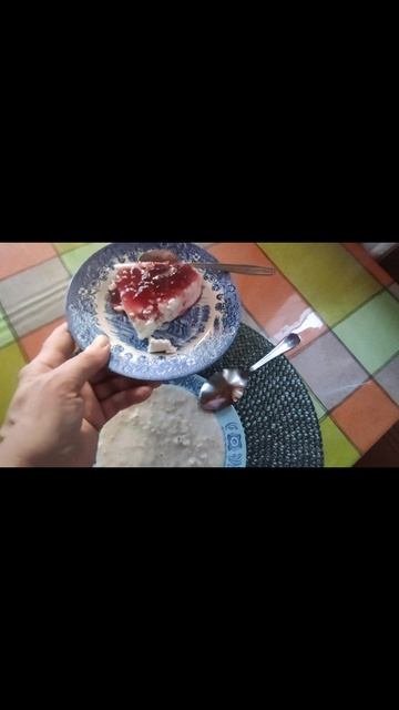 Завтрак.