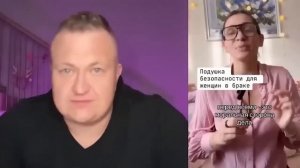 ЧСВШКИ БЕСЯТСЯ МУЖЧИНЫ ПЕРЕСТАЛИ ВКЛАДЫВАТЬ