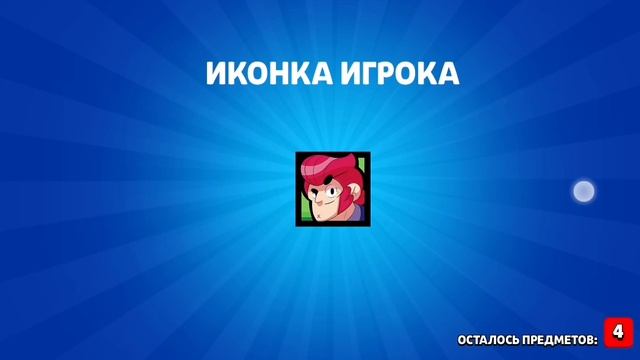 5 МЕГА ящиков. смотреть онлайн