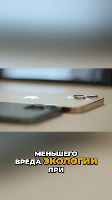 😳 Его комплект с каждым годом все беднее? / Обзор Apple iPhone 12 PRO Max смотреть онлайн