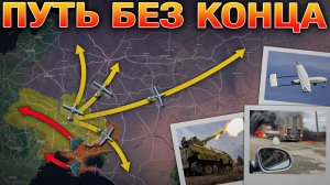 «РАБОТАЙТЕ, БРАТЬЯ»: Ответ Путина Зеленскому 💥 Окружение Константиновки ⚙️ Военные Сводки 6.06.2026