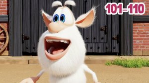Буба - Сборник серий 101–110 - Мультфильм для детей