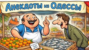 #мультисериал #мультик #юмор #смешное #прикольно #приколы #мемы #видеоприколы #прикол #смешныевидео