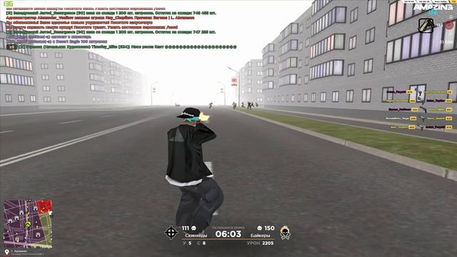 Pc 2026.06.07 - 01.02.10.08 - Trim смотреть онлайн