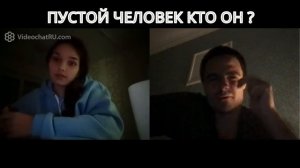 С ДЕВУШКОЙ ЗА СПЕЦОПЕРАЦИЮ И ЖИЗНЬ
