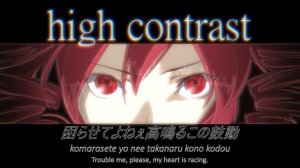 Teto Kasane - High Contrast (Remix)