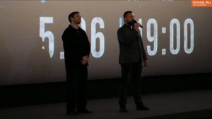 30 лет спустя: необычный российский фильм представили в «Гиганте»