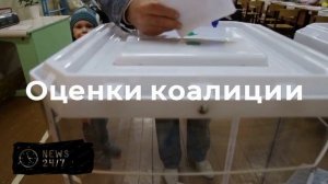 Мерц установил новый антирекорд по уровню недовольства среди немцев