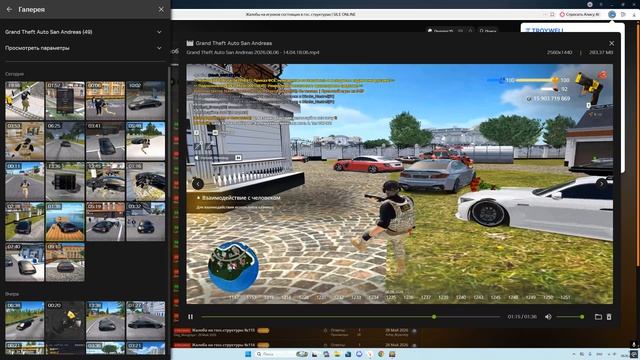 Desktop 2026.06.06 - 16.17.53.22 смотреть онлайн