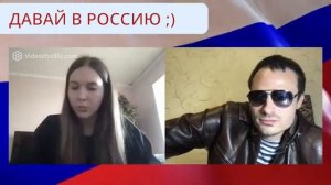 С ДЕВЧУЛЕЙ НА ПОЗИТИВЕ   СТИХИ СТЕСНЯЮСЬ