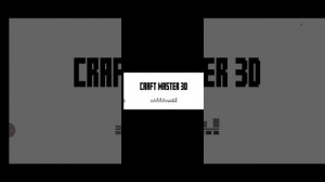 2серия играю в майнкрафт