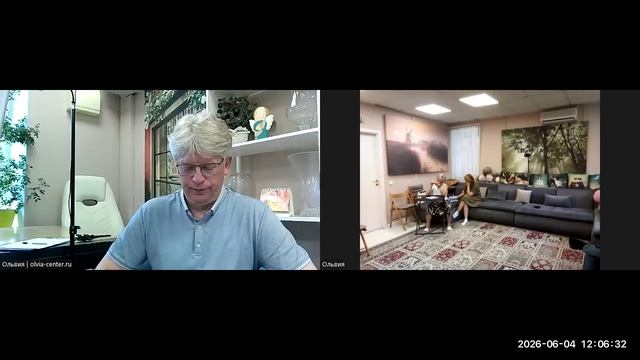 Международная конференция по расстановкам  от 04.06.26 1 часть