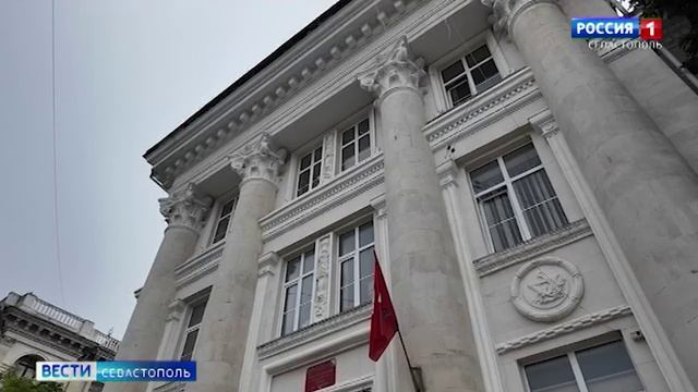 Севастополь и Пушкин: какие топонимы посвящены Александру Сергеевичу смотреть онлайн
