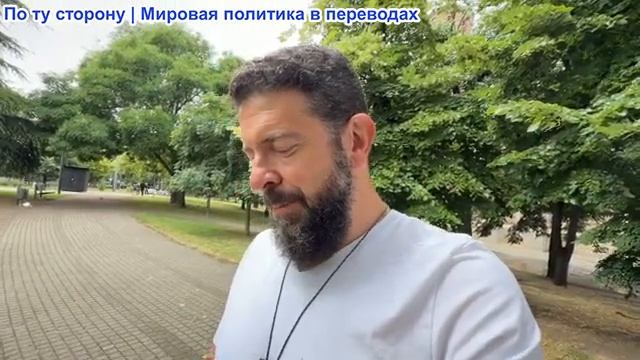 Алекс Кристофору - Путин и письмо Зе, беспилотники атакуют Ленинградскую обл. США - Иран смотреть онлайн