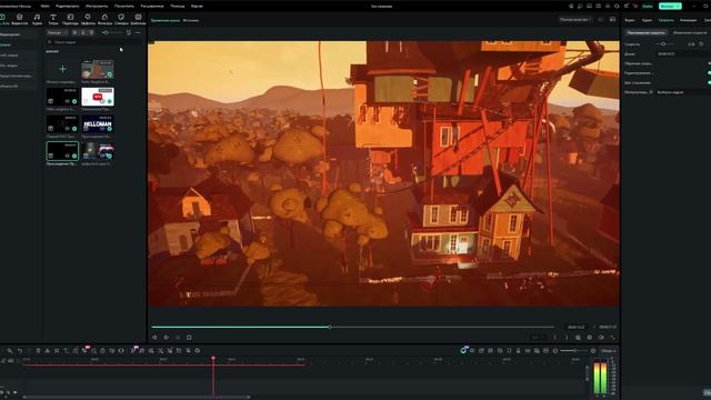 Wondershare Filmora смотреть онлайн