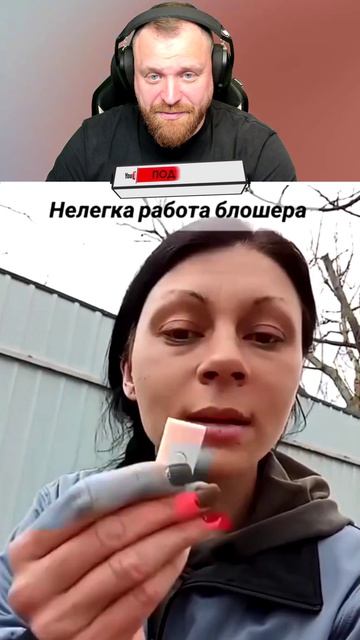 Петренто блогер смотреть онлайн
