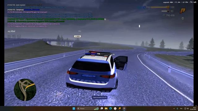 Desktop 2026.06.05 - 16.12.31.17 смотреть онлайн